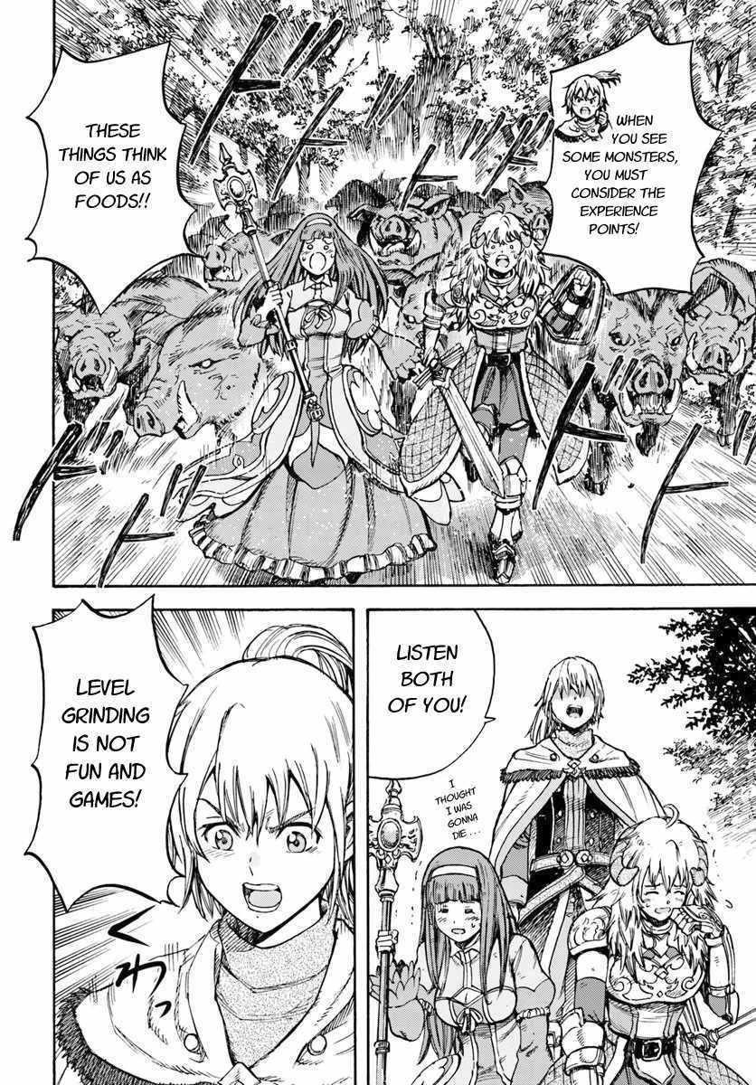 Wise man is summoned to another world ~The strongest items were those less desired in inventory~ Chapter 13.2 - Page 4 in English