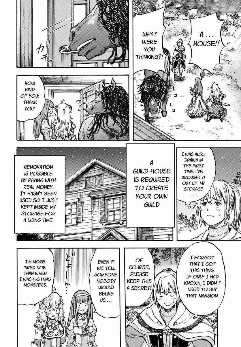 Wise man is summoned to another world ~The strongest items were those less desired in inventory~ Chapter 13.2 - Page 8 in English