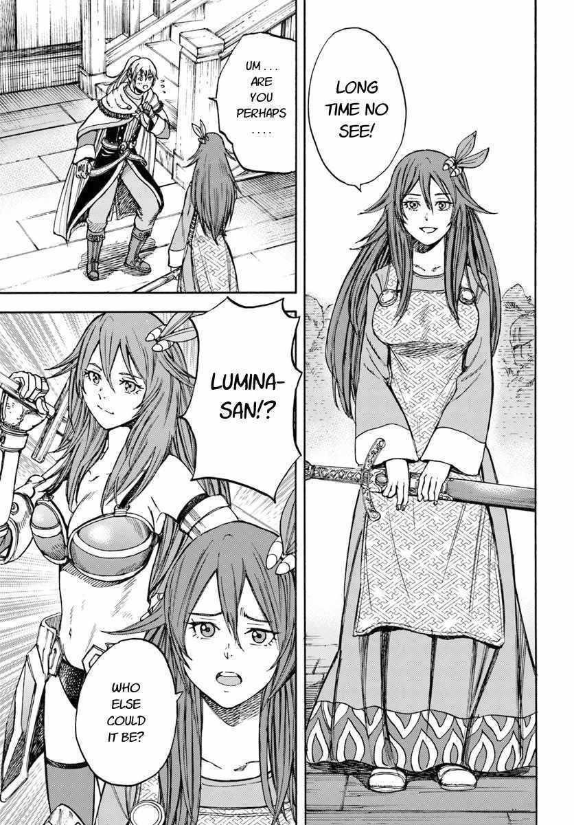 Wise man is summoned to another world ~The strongest items were those less desired in inventory~ Chapter 14.1 - Page 11 in English