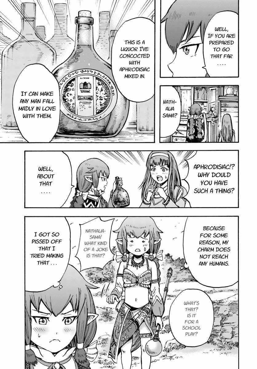 Wise man is summoned to another world ~The strongest items were those less desired in inventory~ Chapter 14.1 - Page 19 in English