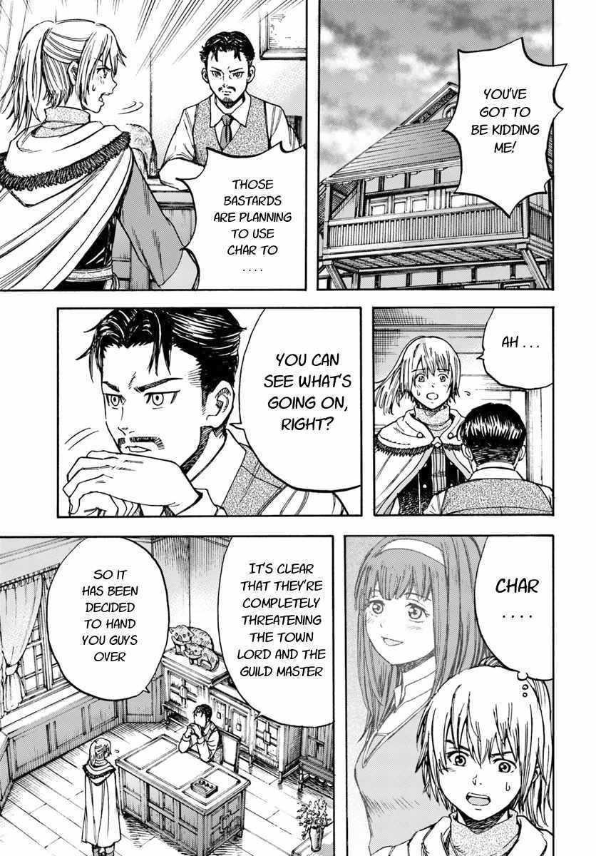 Wise man is summoned to another world ~The strongest items were those less desired in inventory~ Chapter 14.1 - Page 7 in English