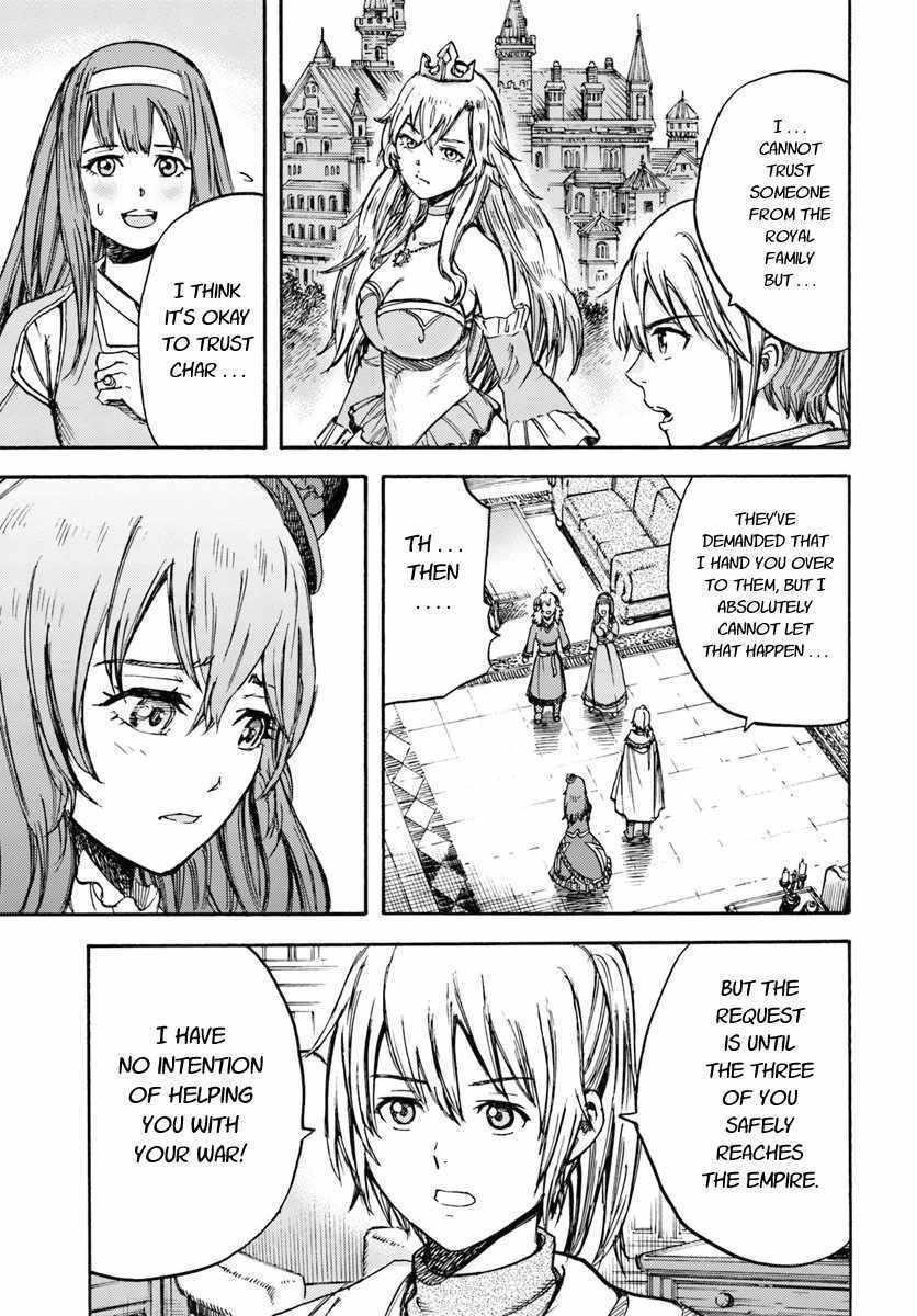 Wise man is summoned to another world ~The strongest items were those less desired in inventory~ Chapter 14.2 - Page 13 in English