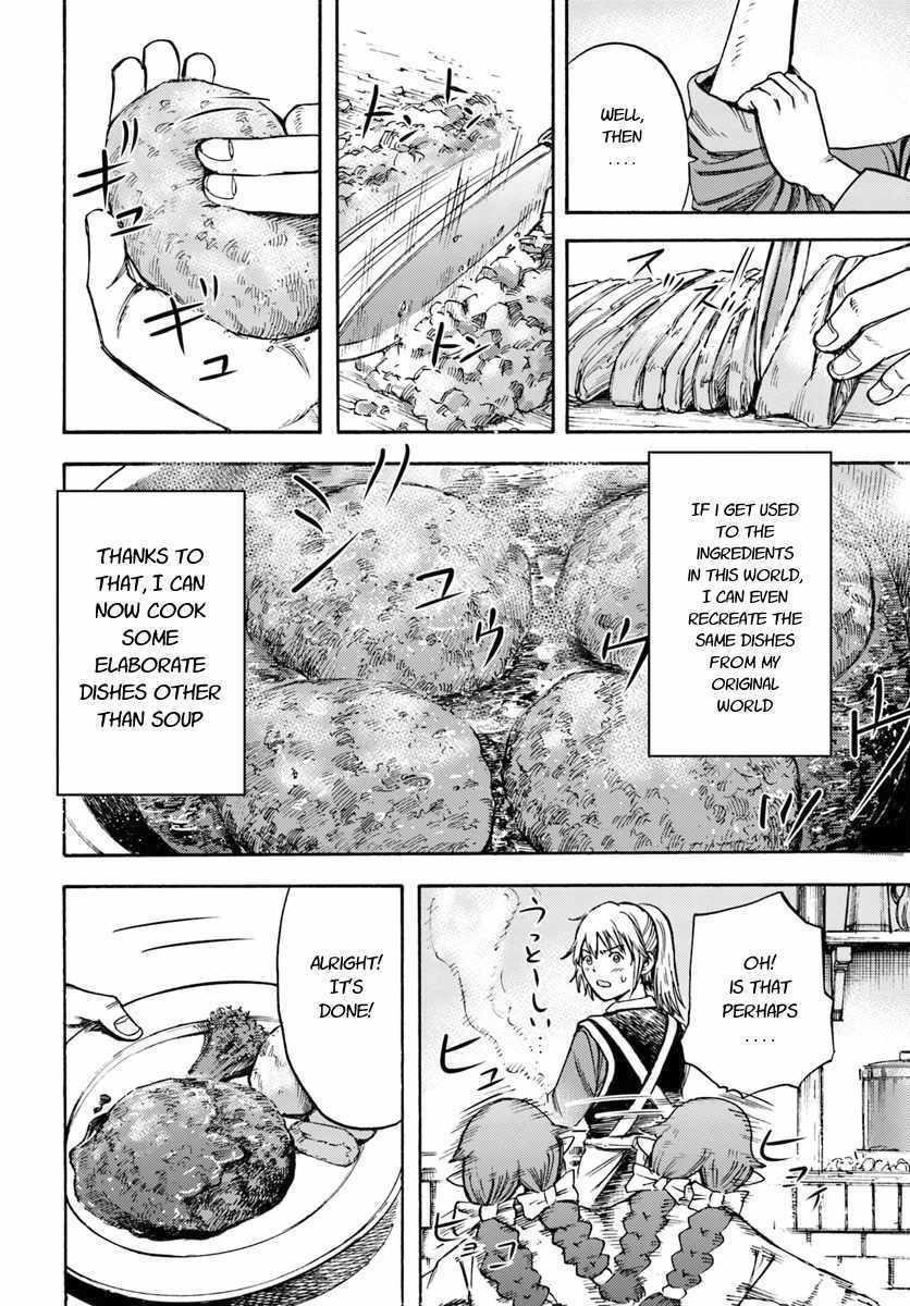 Wise man is summoned to another world ~The strongest items were those less desired in inventory~ Chapter 14.2 - Page 4 in English