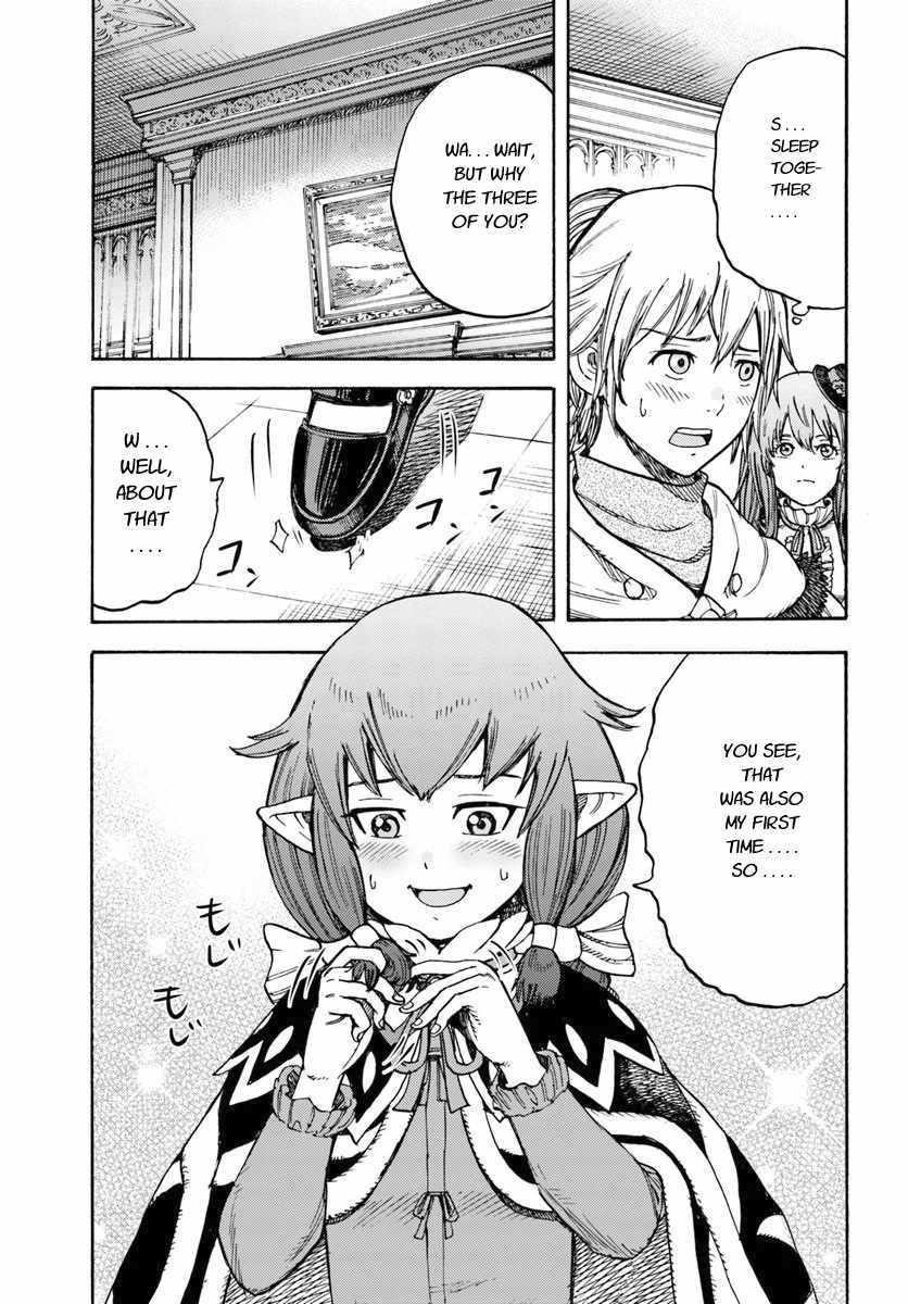 Wise man is summoned to another world ~The strongest items were those less desired in inventory~ Chapter 15.1 - Page 3 in English