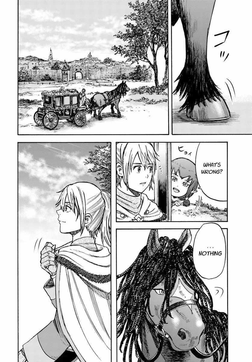 Wise man is summoned to another world ~The strongest items were those less desired in inventory~ Chapter 15.2 - Page 13 in English