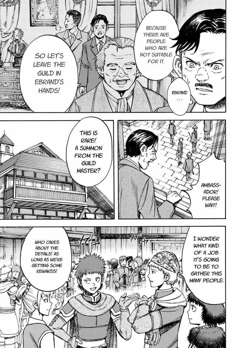 Wise man is summoned to another world ~The strongest items were those less desired in inventory~ Chapter 15.2 - Page 16 in English