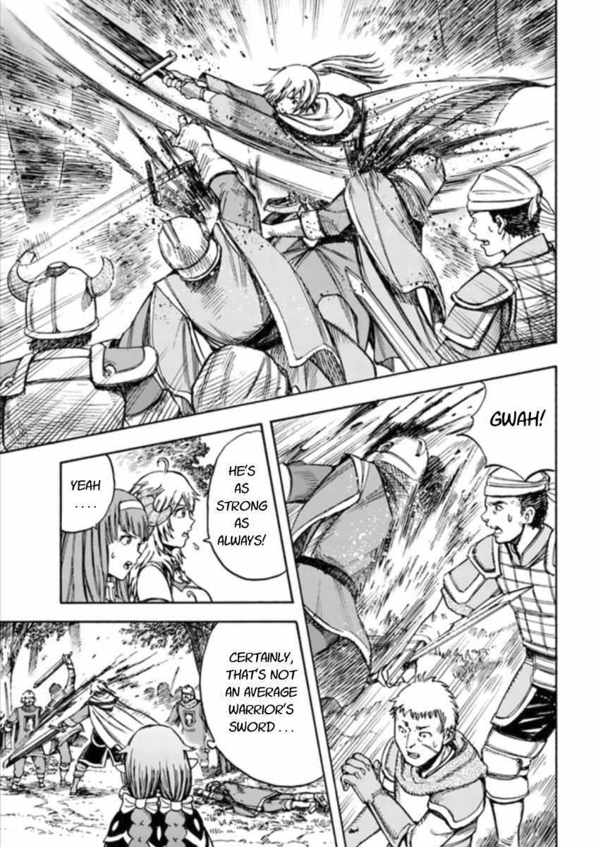 Wise man is summoned to another world ~The strongest items were those less desired in inventory~ Chapter 16.1 - Page 13 in English