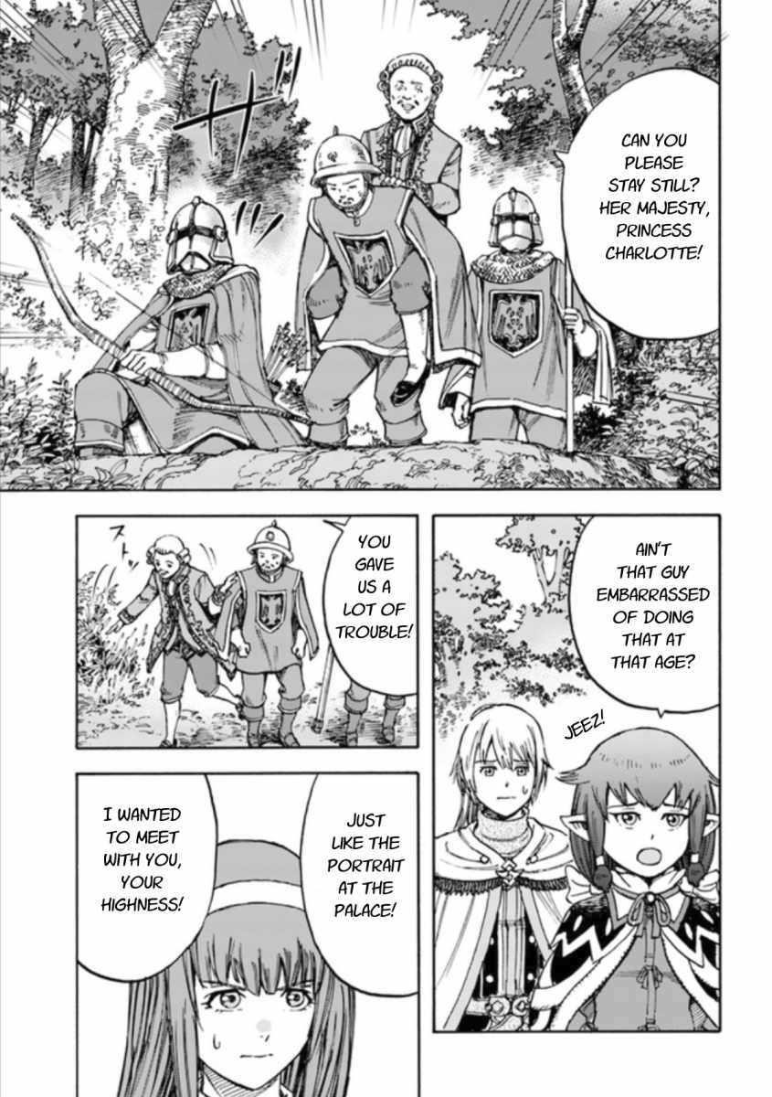 Wise man is summoned to another world ~The strongest items were those less desired in inventory~ Chapter 16.1 - Page 7 in English