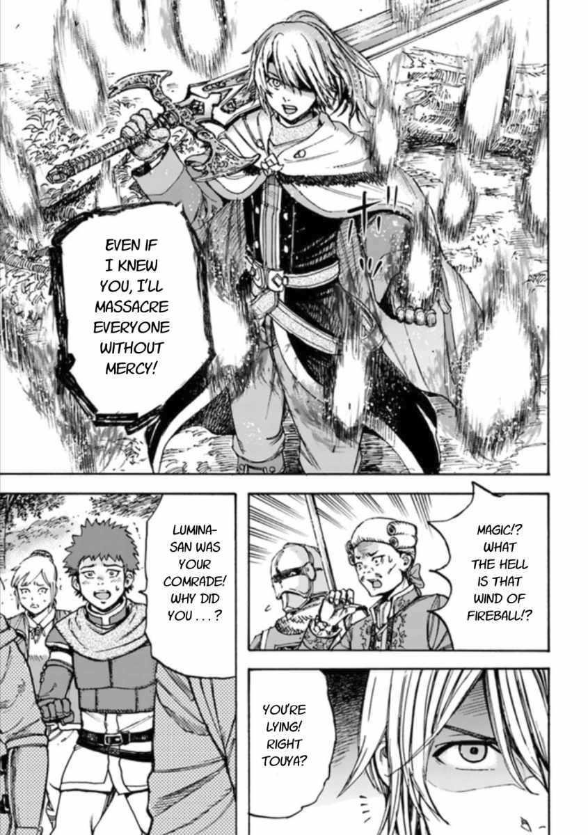 Wise man is summoned to another world ~The strongest items were those less desired in inventory~ Chapter 16.2 - Page 13 in English