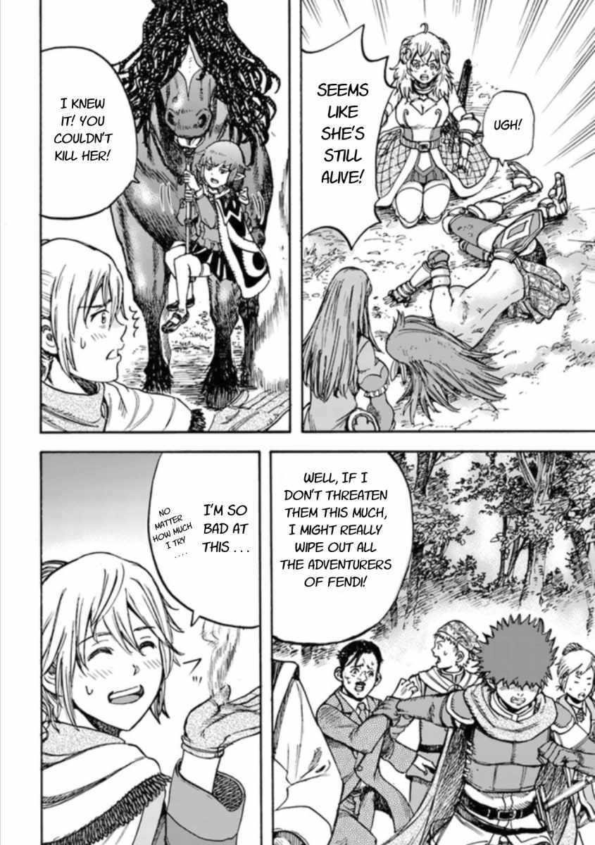 Wise man is summoned to another world ~The strongest items were those less desired in inventory~ Chapter 16.2 - Page 16 in English