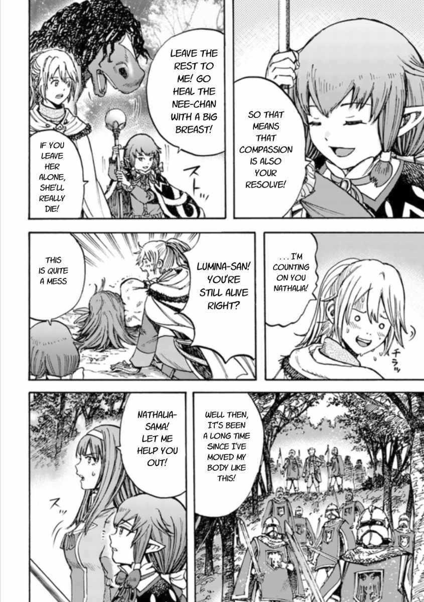 Wise man is summoned to another world ~The strongest items were those less desired in inventory~ Chapter 16.2 - Page 18 in English