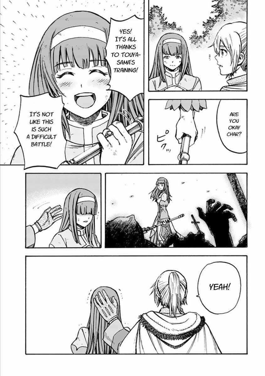 Wise man is summoned to another world ~The strongest items were those less desired in inventory~ Chapter 17.1 - Page 11 in English