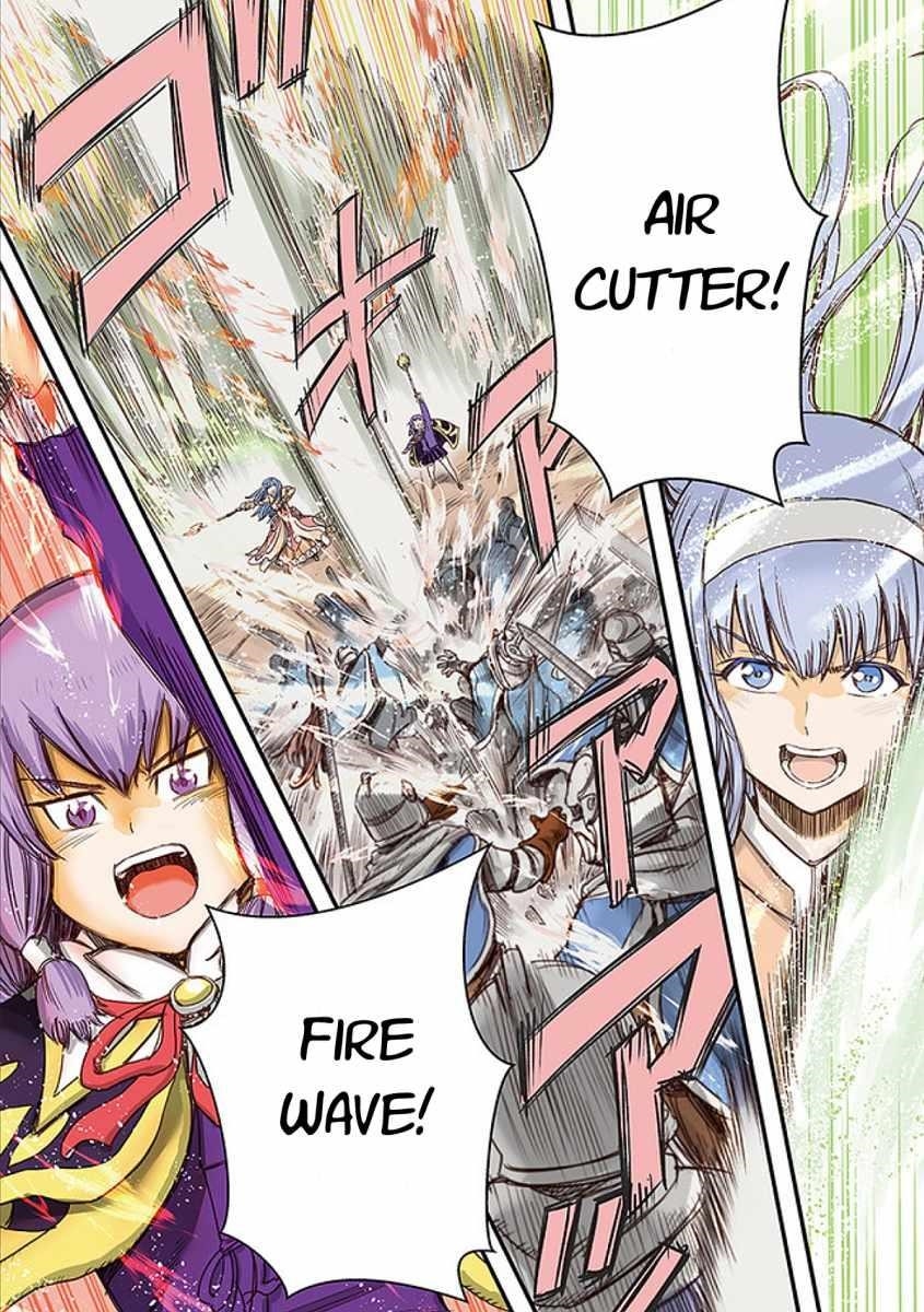 Wise man is summoned to another world ~The strongest items were those less desired in inventory~ Chapter 17.1 - Page 4 in English