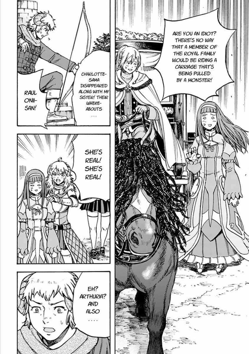Wise man is summoned to another world ~The strongest items were those less desired in inventory~ Chapter 17.2 - Page 11 in English