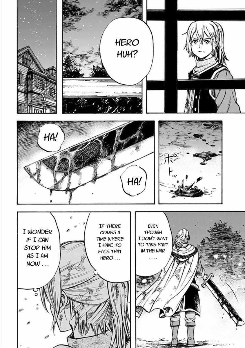 Wise man is summoned to another world ~The strongest items were those less desired in inventory~ Chapter 17.2 - Page 5 in English