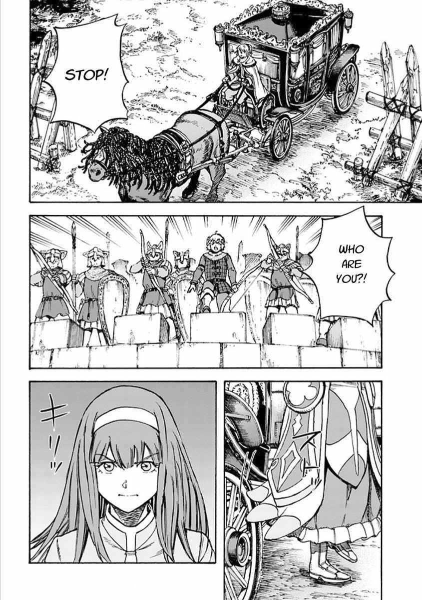 Wise man is summoned to another world ~The strongest items were those less desired in inventory~ Chapter 17.2 - Page 9 in English