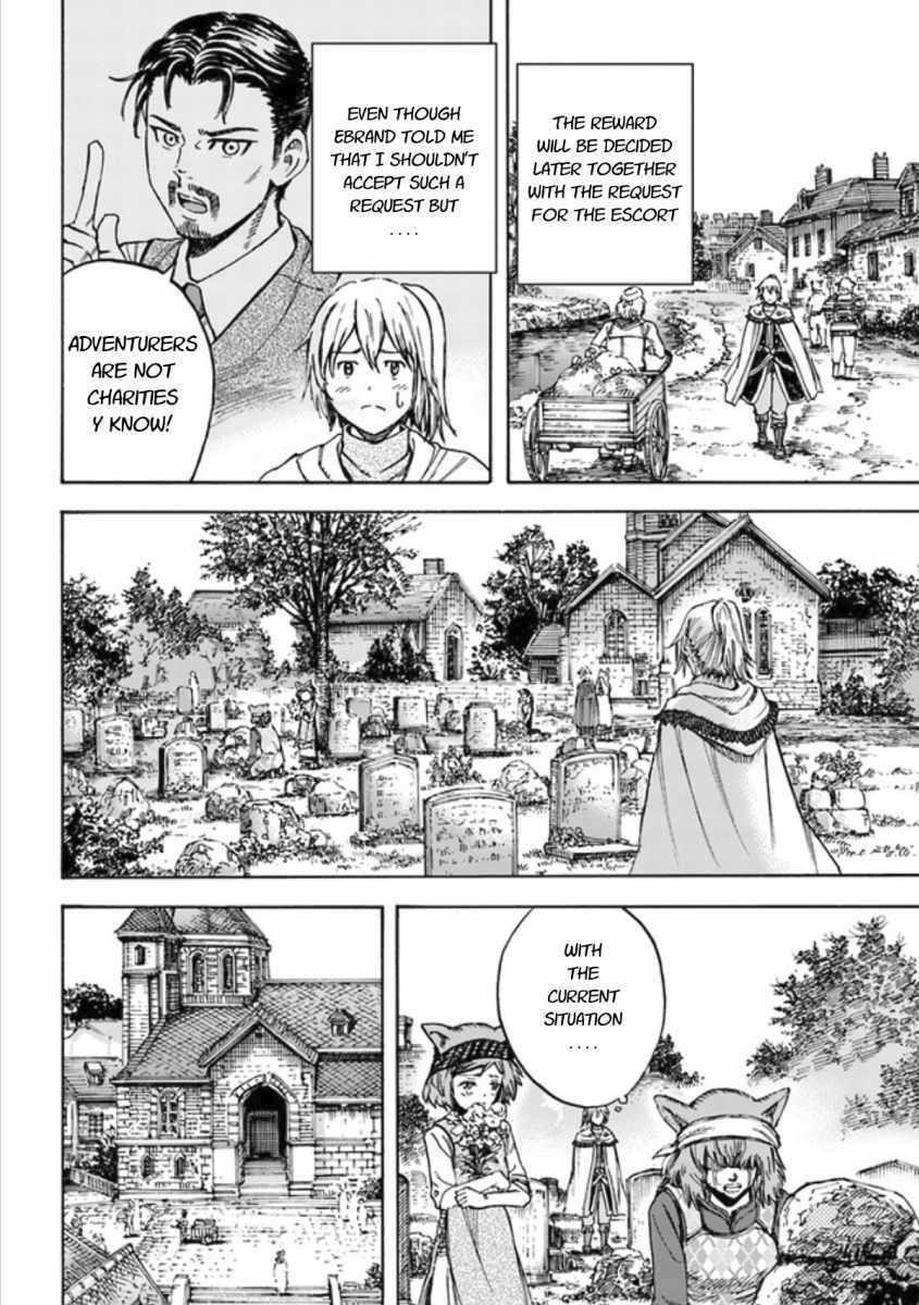 Wise man is summoned to another world ~The strongest items were those less desired in inventory~ Chapter 18.1 - Page 18 in English
