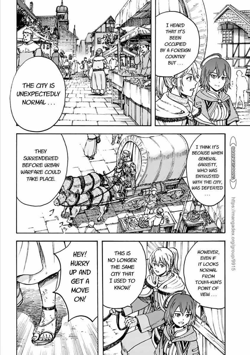 Wise man is summoned to another world ~The strongest items were those less desired in inventory~ Chapter 19.1 - Page 10 in English