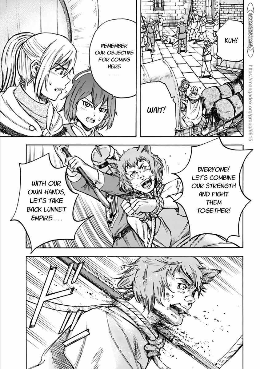 Wise man is summoned to another world ~The strongest items were those less desired in inventory~ Chapter 19.1 - Page 13 in English