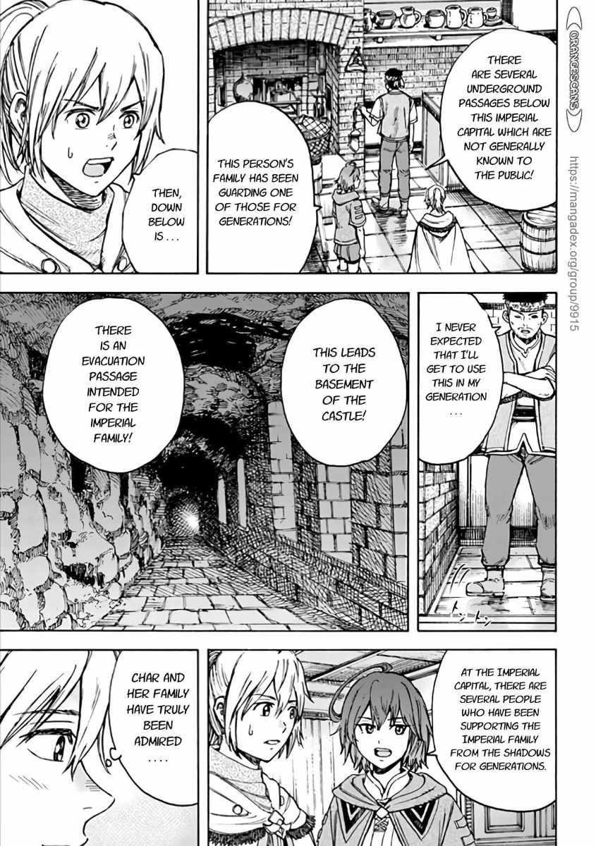 Wise man is summoned to another world ~The strongest items were those less desired in inventory~ Chapter 19.1 - Page 17 in English