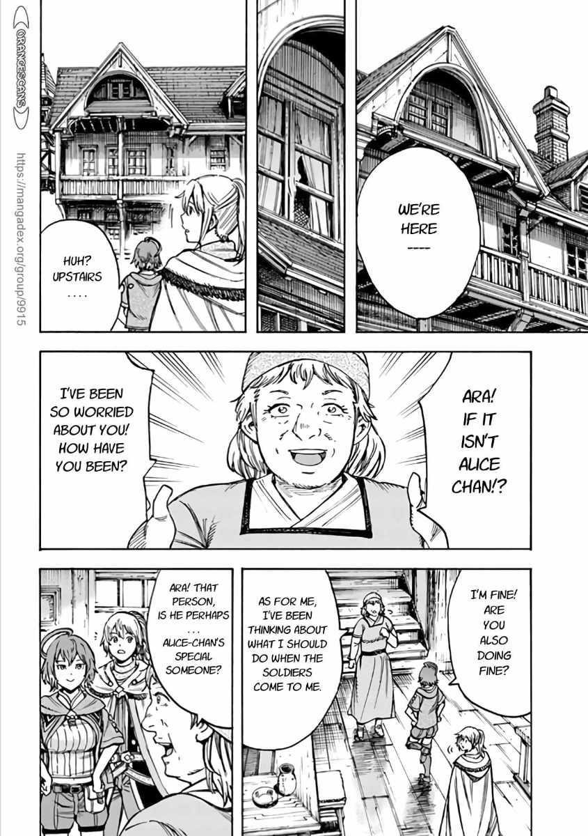 Wise man is summoned to another world ~The strongest items were those less desired in inventory~ Chapter 19.2 - Page 18 in English