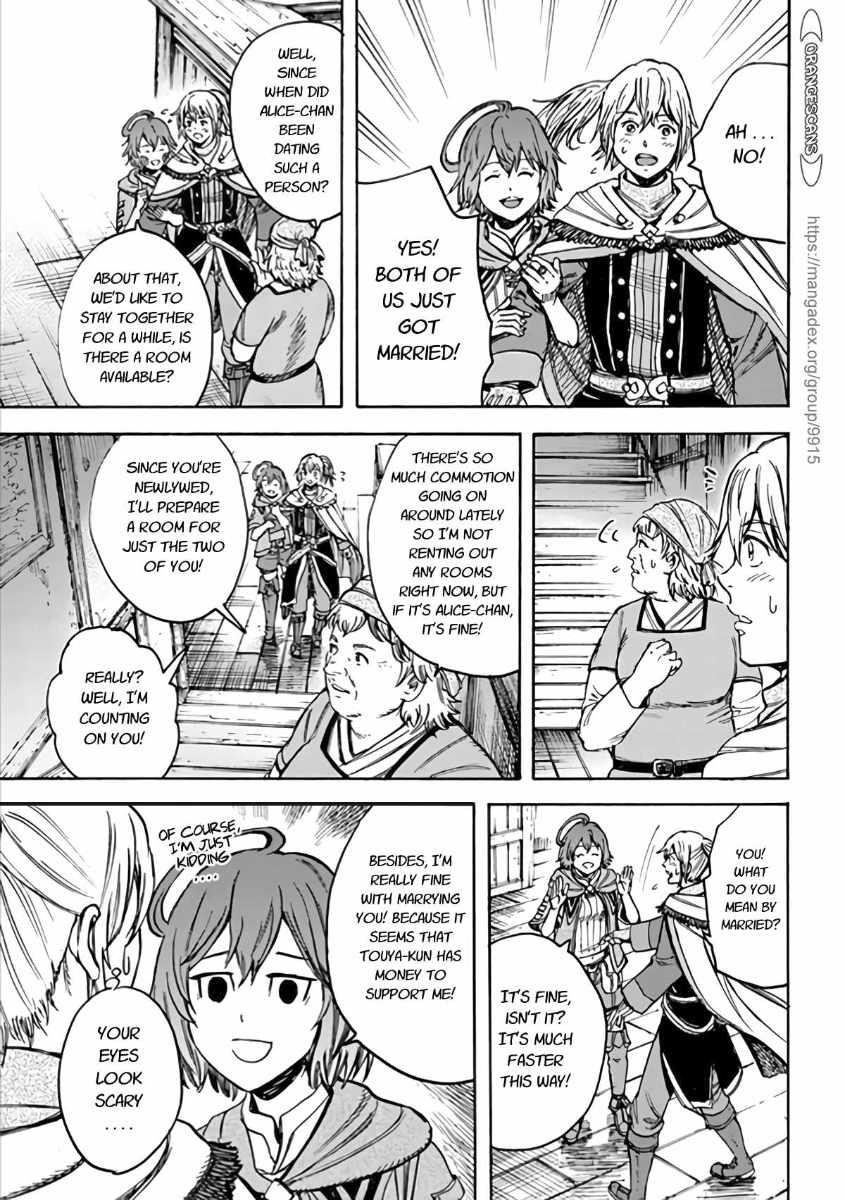 Wise man is summoned to another world ~The strongest items were those less desired in inventory~ Chapter 19.2 - Page 19 in English