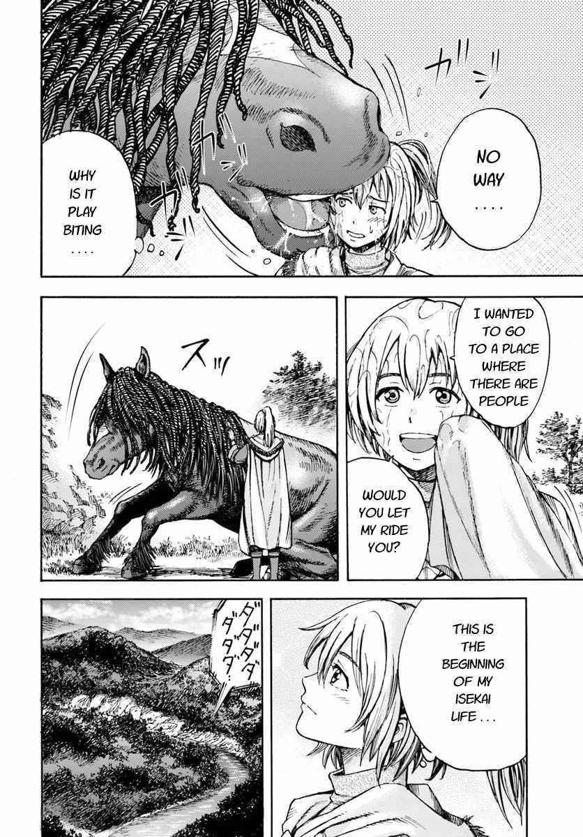 Wise man is summoned to another world ~The strongest items were those less desired in inventory~ Chapter 2 - Page 10 in English