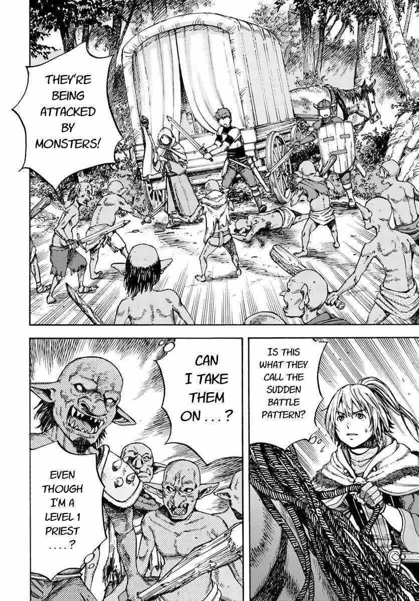 Wise man is summoned to another world ~The strongest items were those less desired in inventory~ Chapter 2 - Page 12 in English
