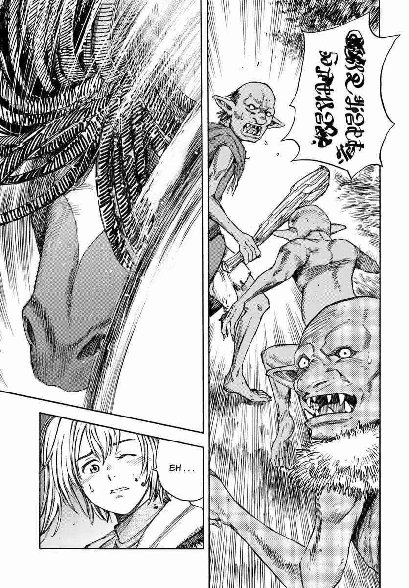 Wise man is summoned to another world ~The strongest items were those less desired in inventory~ Chapter 2 - Page 15 in English