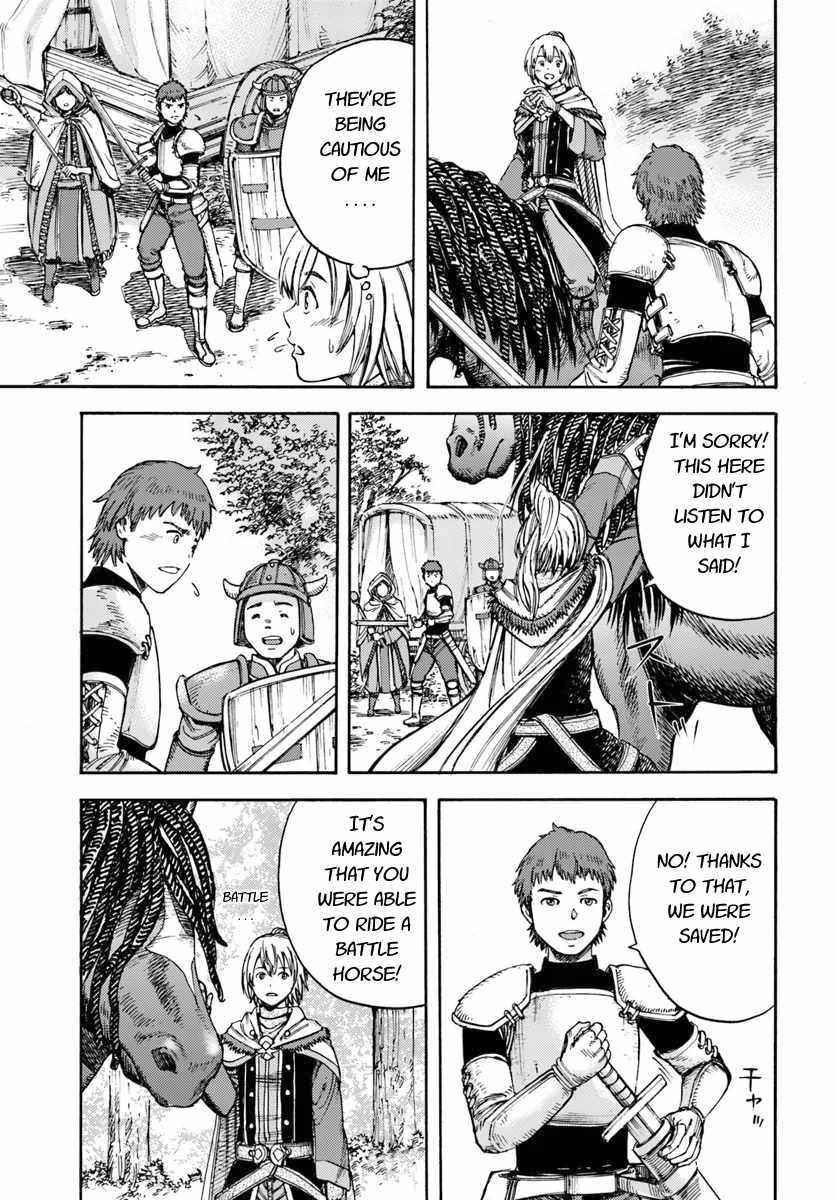 Wise man is summoned to another world ~The strongest items were those less desired in inventory~ Chapter 2 - Page 17 in English