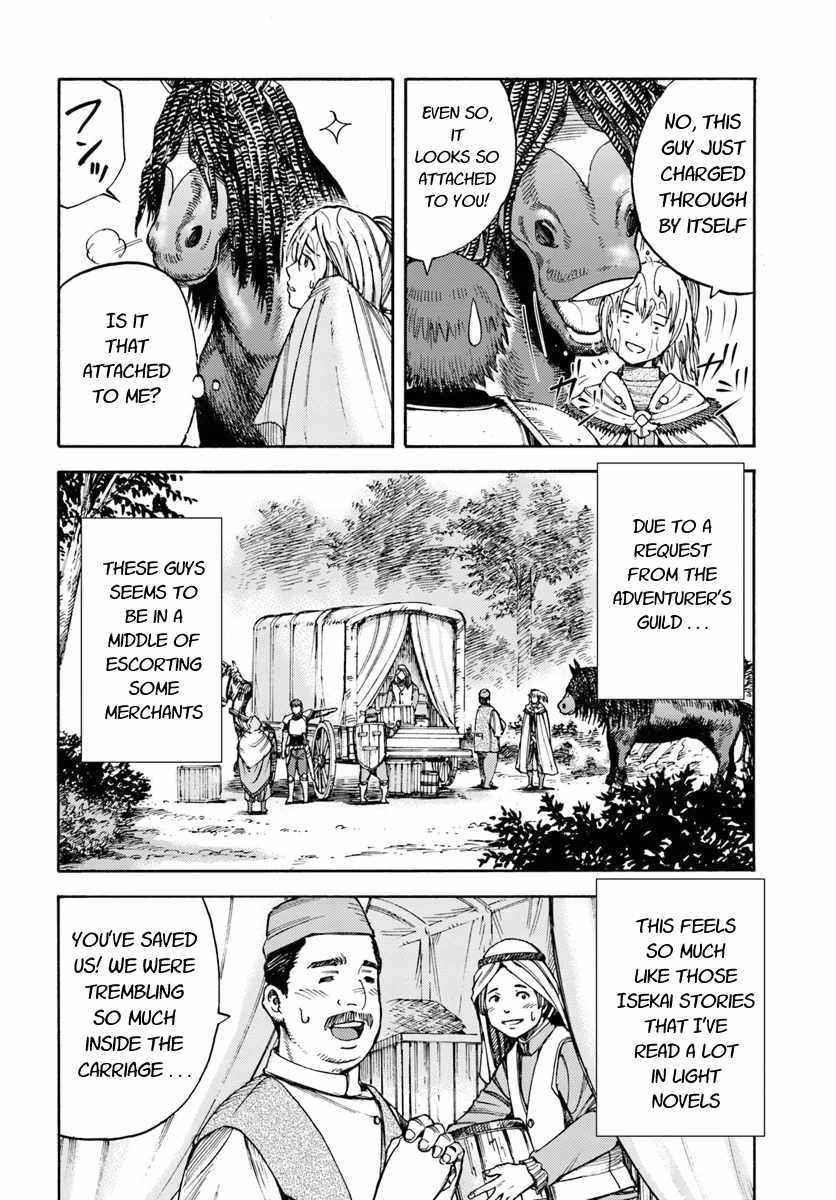 Wise man is summoned to another world ~The strongest items were those less desired in inventory~ Chapter 2 - Page 18 in English