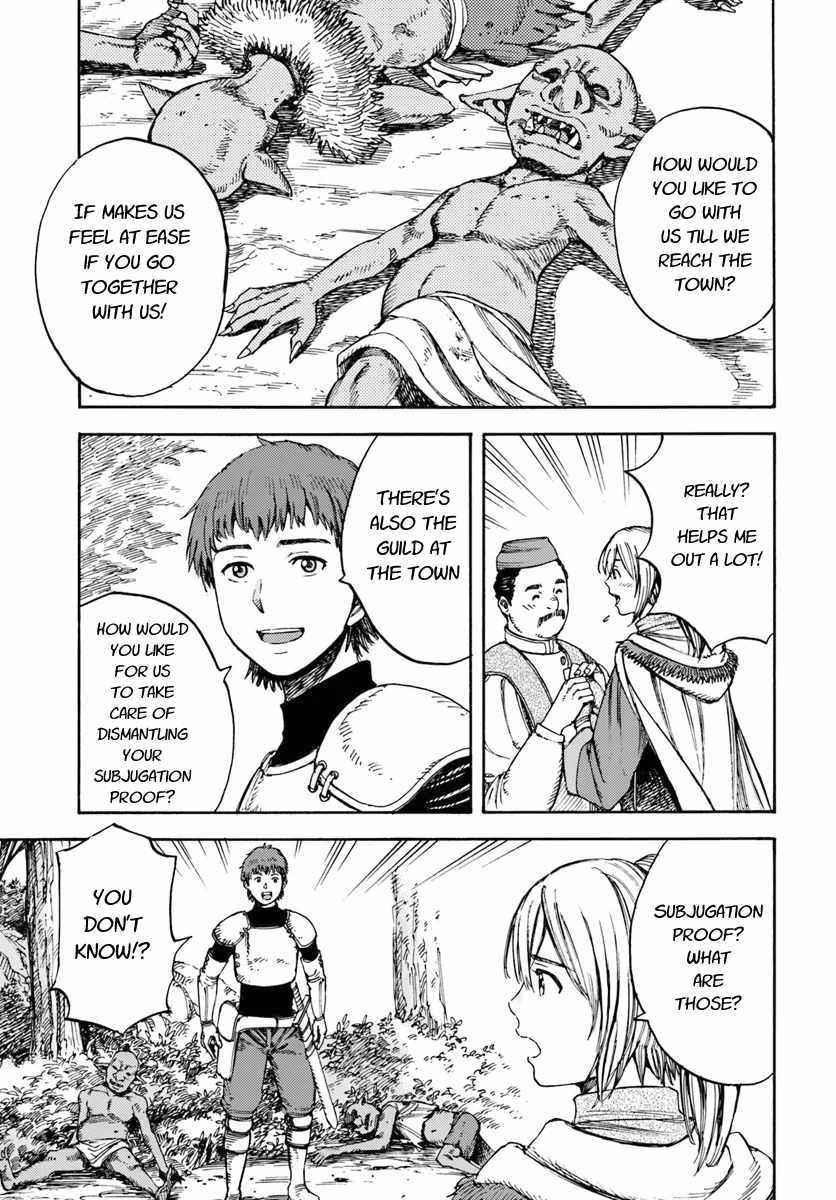 Wise man is summoned to another world ~The strongest items were those less desired in inventory~ Chapter 2 - Page 19 in English