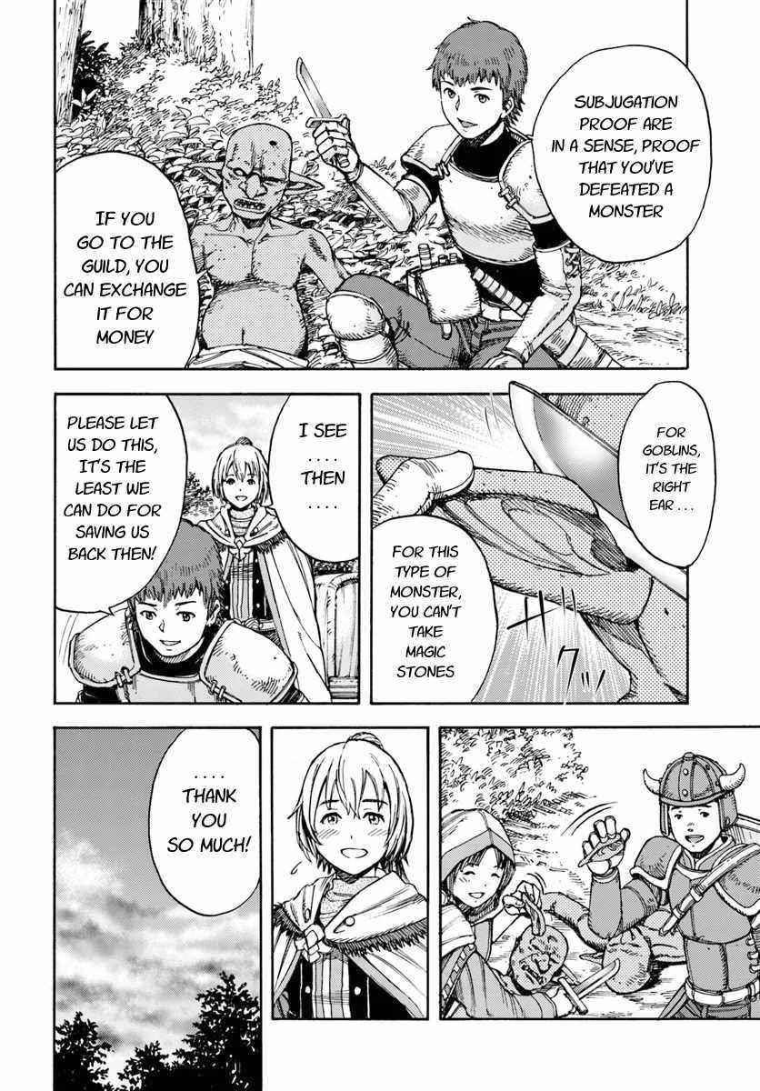 Wise man is summoned to another world ~The strongest items were those less desired in inventory~ Chapter 2 - Page 20 in English