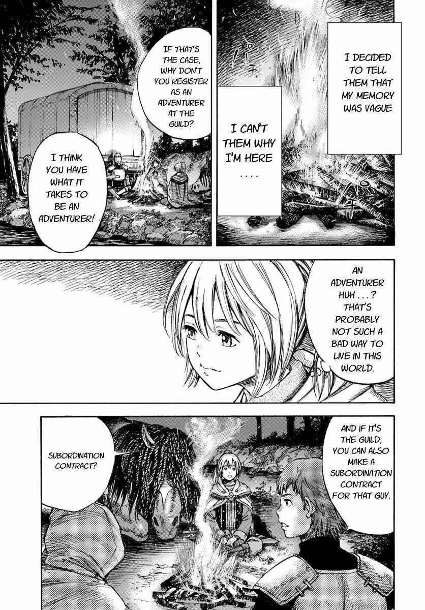 Wise man is summoned to another world ~The strongest items were those less desired in inventory~ Chapter 2 - Page 21 in English