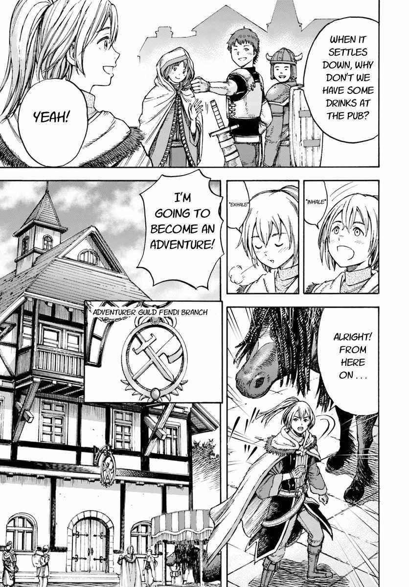 Wise man is summoned to another world ~The strongest items were those less desired in inventory~ Chapter 2 - Page 25 in English