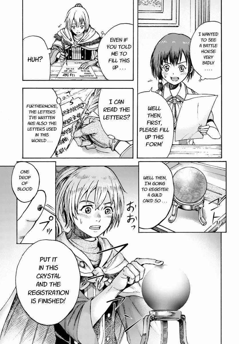 Wise man is summoned to another world ~The strongest items were those less desired in inventory~ Chapter 2 - Page 29 in English