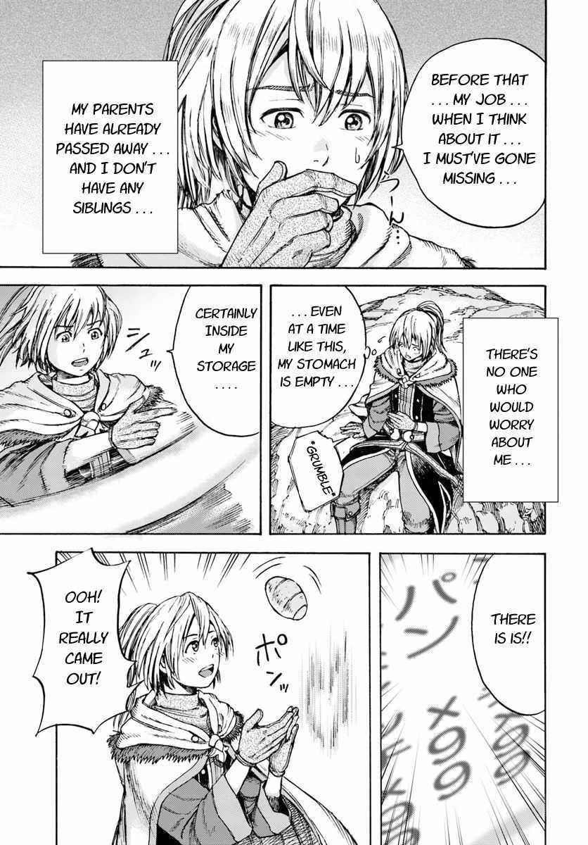 Wise man is summoned to another world ~The strongest items were those less desired in inventory~ Chapter 2 - Page 3 in English