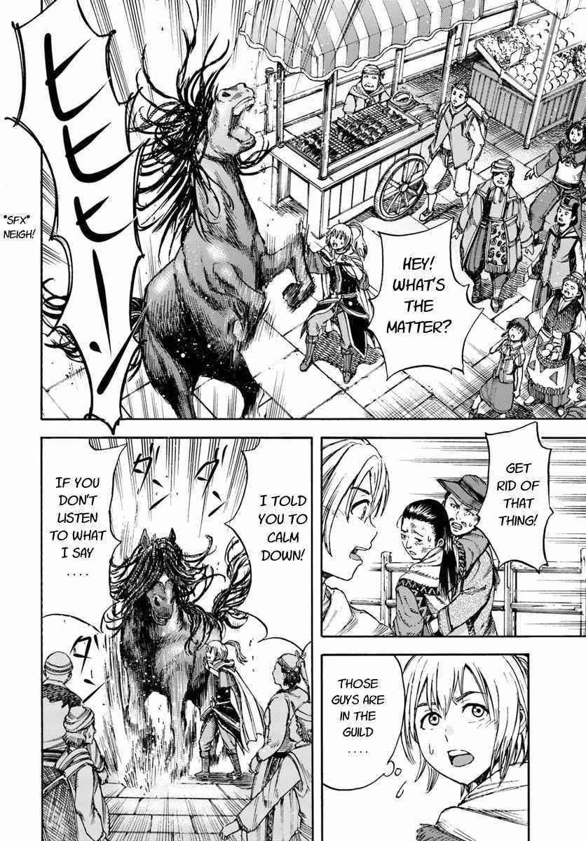 Wise man is summoned to another world ~The strongest items were those less desired in inventory~ Chapter 2 - Page 34 in English
