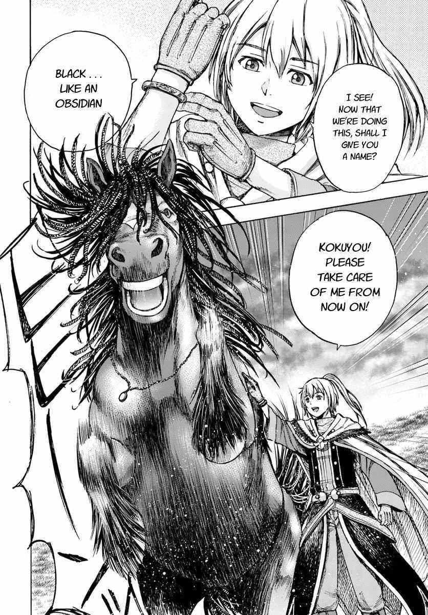 Wise man is summoned to another world ~The strongest items were those less desired in inventory~ Chapter 2 - Page 38 in English
