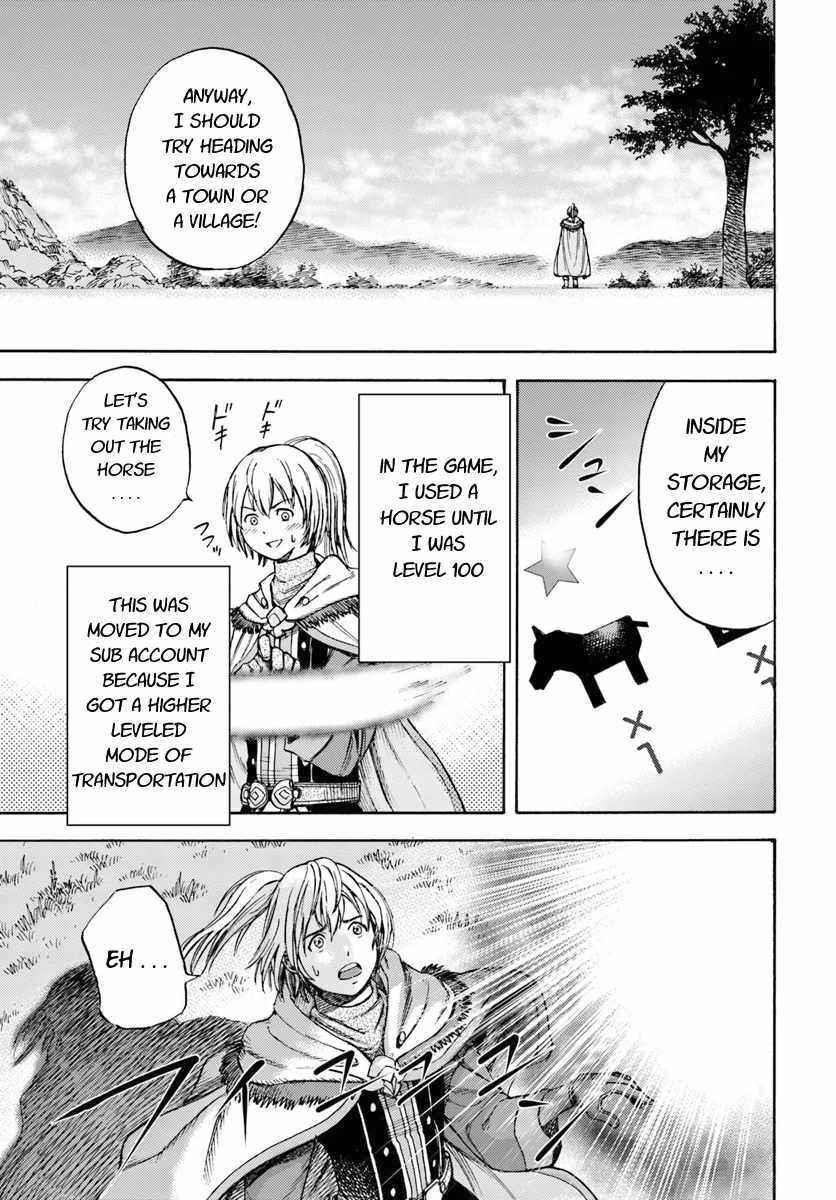 Wise man is summoned to another world ~The strongest items were those less desired in inventory~ Chapter 2 - Page 7 in English