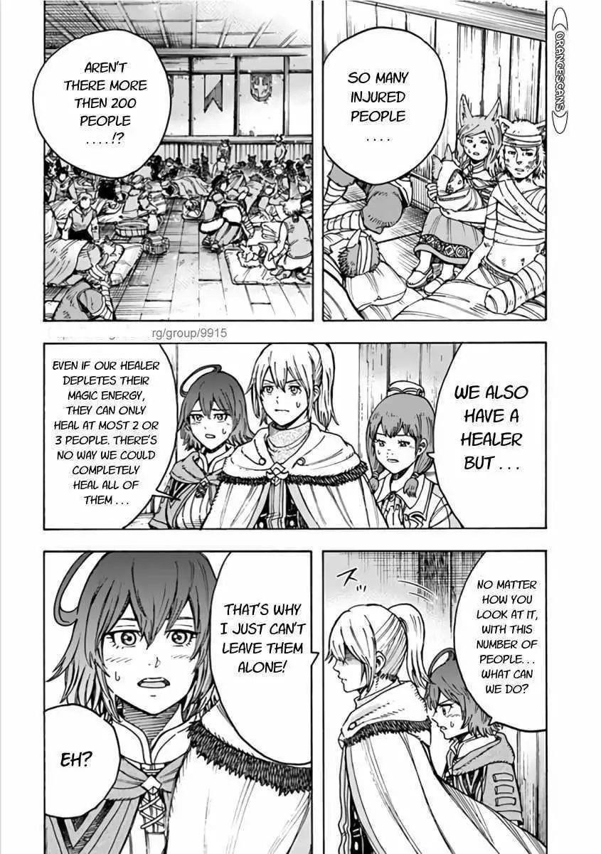 Wise man is summoned to another world ~The strongest items were those less desired in inventory~ Chapter 20.1 - Page 18 in English