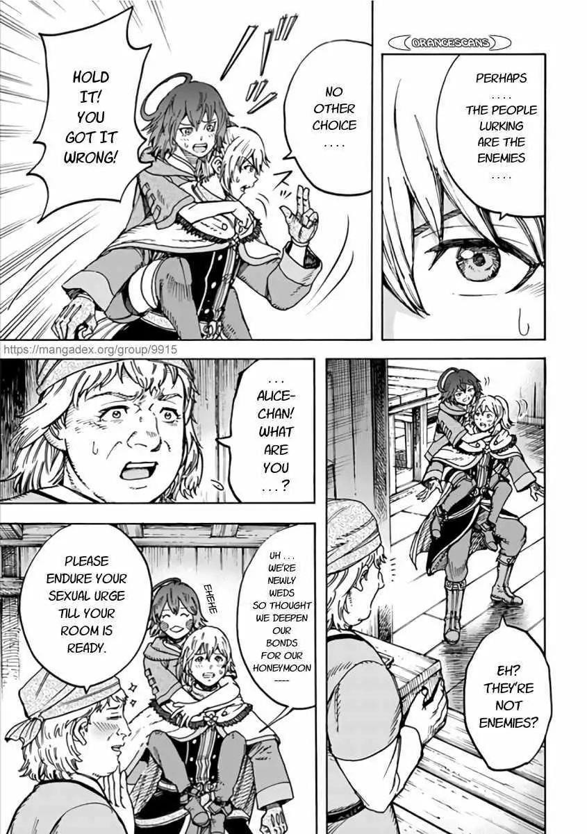 Wise man is summoned to another world ~The strongest items were those less desired in inventory~ Chapter 20.1 - Page 3 in English