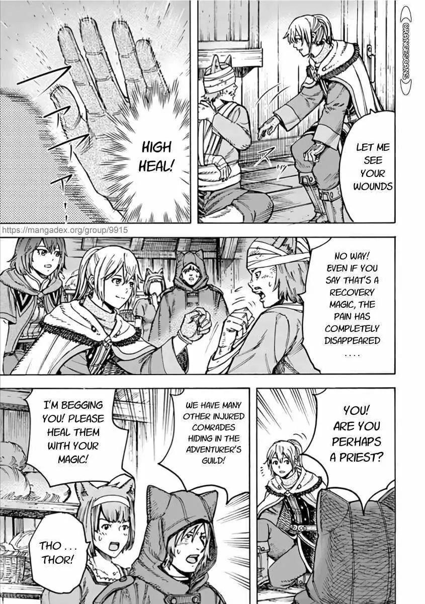 Wise man is summoned to another world ~The strongest items were those less desired in inventory~ Chapter 20.1 - Page 7 in English