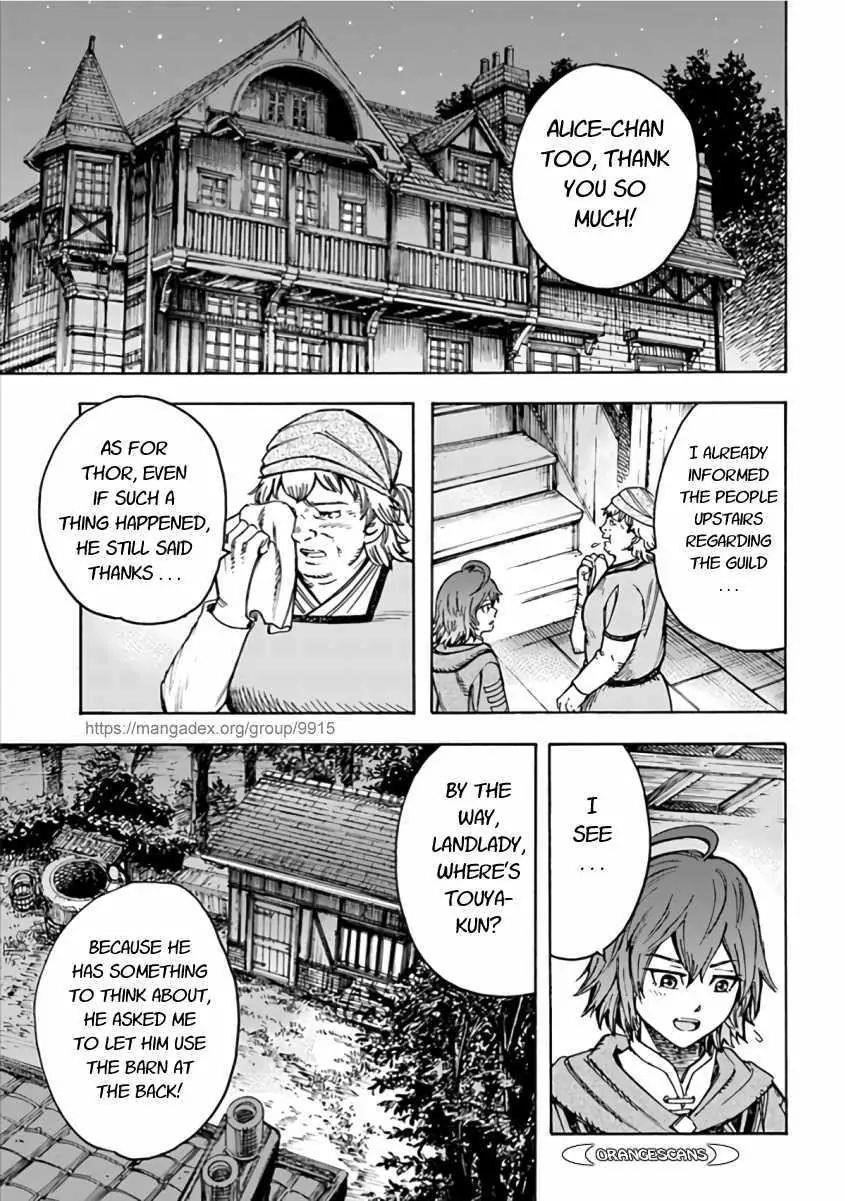 Wise man is summoned to another world ~The strongest items were those less desired in inventory~ Chapter 20.2 - Page 11 in English