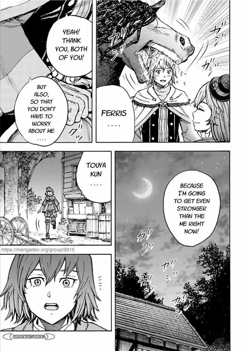 Wise man is summoned to another world ~The strongest items were those less desired in inventory~ Chapter 20.2 - Page 13 in English