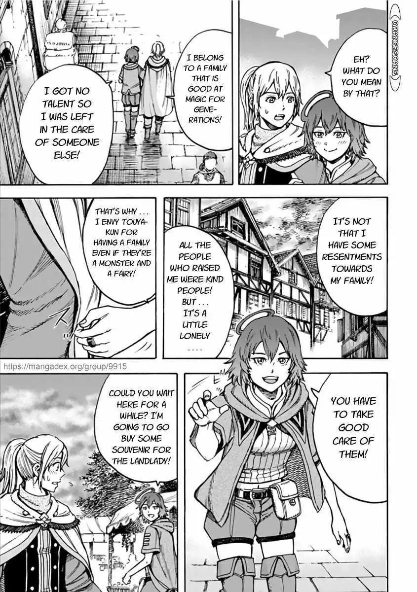 Wise man is summoned to another world ~The strongest items were those less desired in inventory~ Chapter 20.2 - Page 5 in English