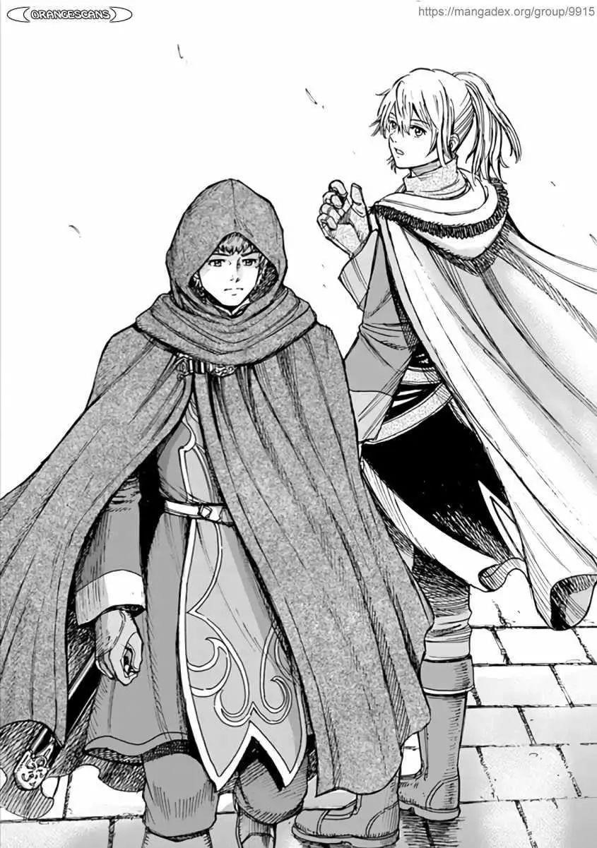 Wise man is summoned to another world ~The strongest items were those less desired in inventory~ Chapter 20.2 - Page 7 in English