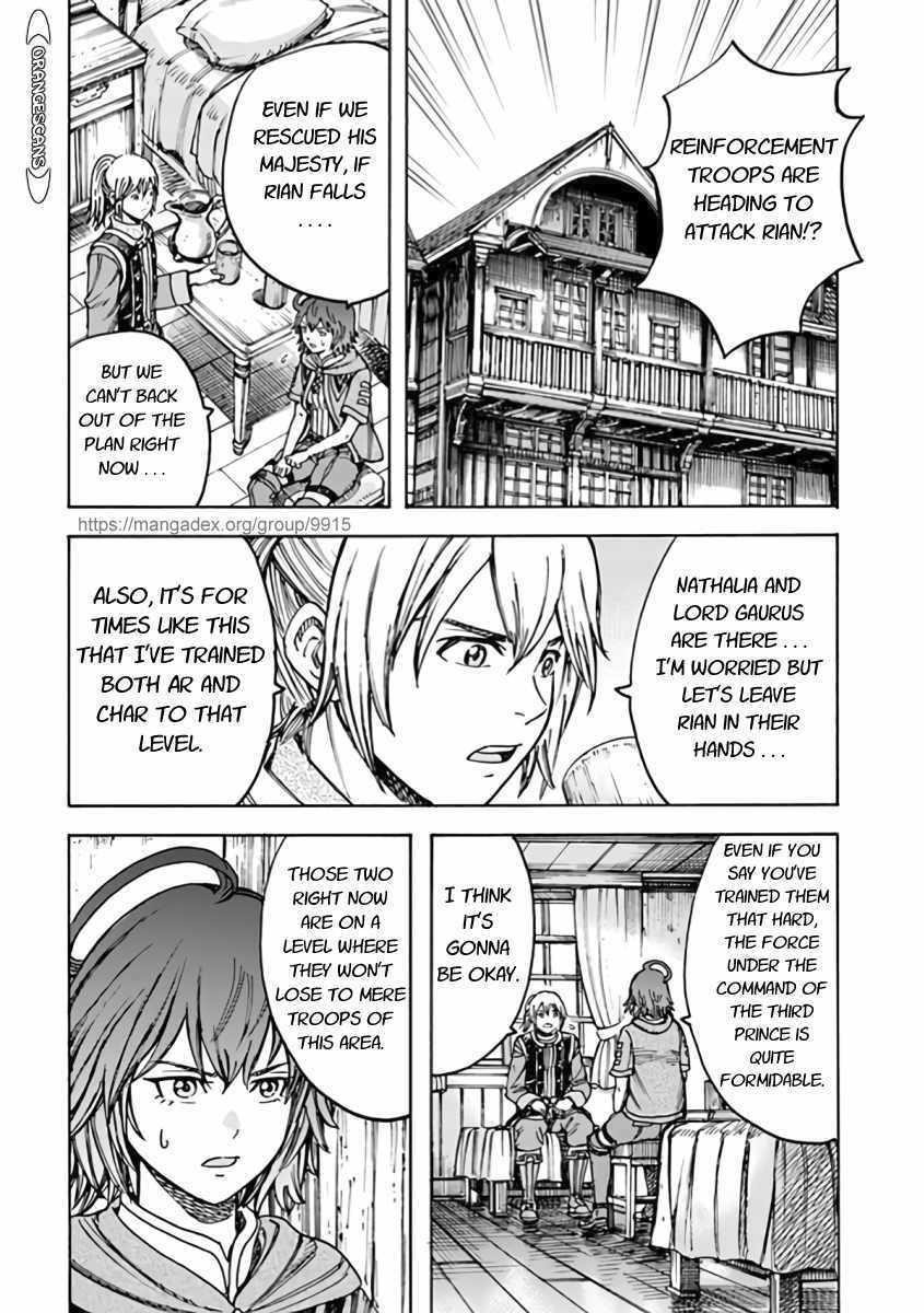 Wise man is summoned to another world ~The strongest items were those less desired in inventory~ Chapter 21.1 - Page 10 in English