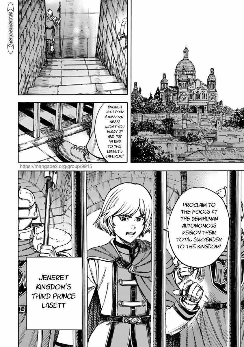 Wise man is summoned to another world ~The strongest items were those less desired in inventory~ Chapter 21.1 - Page 12 in English
