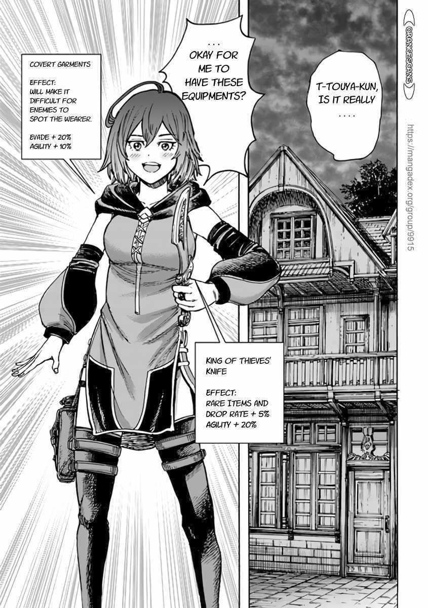 Wise man is summoned to another world ~The strongest items were those less desired in inventory~ Chapter 21.1 - Page 15 in English